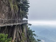 -三清山风景名胜区