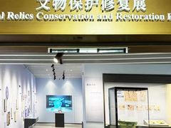 -广西壮族自治区博物馆