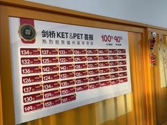 -英孚教育青少儿(东二环泰禾中心)