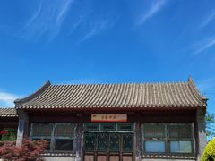 -阳台山自然风景区