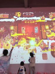 -宝燕乐园(春申店)