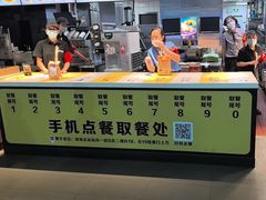 -麦当劳(深圳北站高铁店)