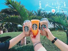 -星巴克(三亚海棠湾国际免税城店)