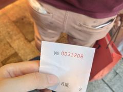 -永兴烧腊