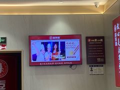 -喜家德虾仁水饺(华强天虹店)
