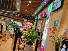 -椰夫人·养生椰子鸡(金沙洲永旺店)