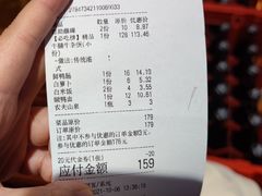 -沙胆彪炭炉牛杂煲(成都玉林店)