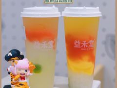 蜜桃乌龙-益禾堂·黑糖珍珠奶茶(下梅林店)