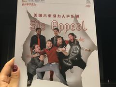 -新清华学堂