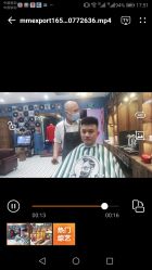 -贝勒爷专业男发