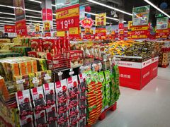 -卜蜂莲花(辽阳西路店)