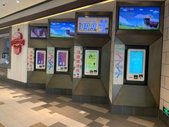 -百丽宫影城(嘉里汇店)