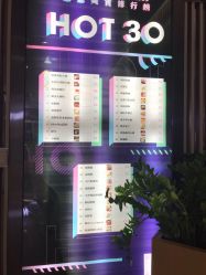 -丽家宝贝(悠唐购物中心店)