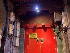 门面-丽江庭院之爱在路上(西单店)