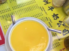 -澳洲牛奶公司(佐敦店)