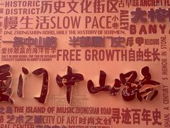 -豪香里脊肉串(大中路店)