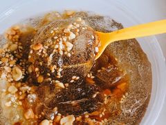 -邓婆婆手工冰粉铺(中港·燊海森林店)