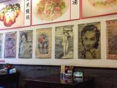 -三两春(浦三路店)