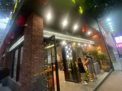 -淇乐多品味馆(江南大道店)