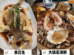 -鲜小岛·铜锅涮肉