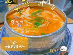 -太泰(万象城店)