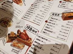 -木屋烧烤(大屯路店)