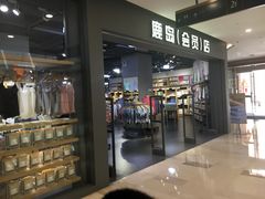 -中影国际影城(大唐西市4K临境音店)