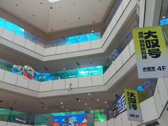 -北京华联购物中心(天通苑店)