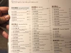 -潮江春(铜锣湾广场店)