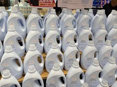 -永辉超市(鲁谷店)