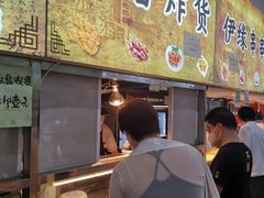 -上海枇杷烤鸭(燕丰商场店)