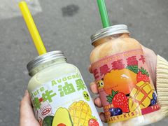 -花姨·老电影院果汁冰(开元店)