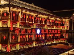 -大小河街