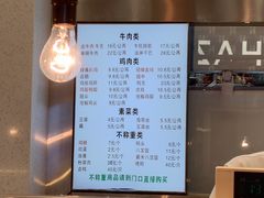 -顺城金记卤鸡·清真