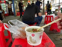 -汪记鲜鱼糊汤粉(沈阳路总店)