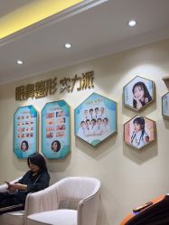 -万州华美紫馨整形美容医院