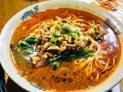 -丁丁猫重庆小面(徐州路店)
