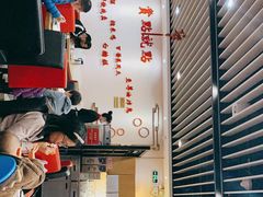 -赏点粤式点心(广州塔店)