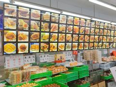 -宫廷糕点铺(人民中路店)