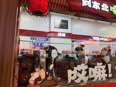 -钱锋炭缸烧烤(南湖大路总店)