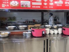 -老舅老蒙肉饼非遗店(一店)