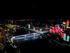 -苏丝的天空高空酒吧Suzie's Sky Bar