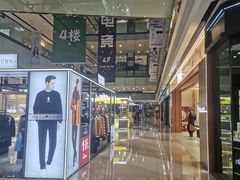 -万达广场(长沙开福店)
