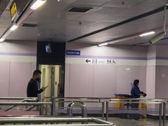 -一大会址·新天地(地铁站)