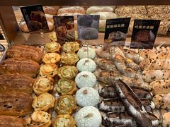 -窑滚面包专门店(马鞍山金鹰店)