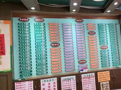 -玲又珑美食(盘福路店)