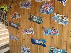 -上海玛雅海滩水公园