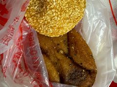 -鼎丰真(中东大市场店)