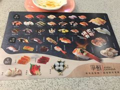 -争鲜回转寿司(流行前线店)