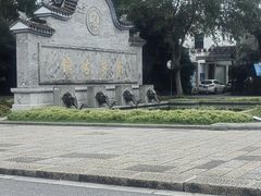 -状元楼(东大街店)